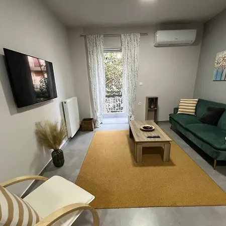 Othonos 10 Str. Apartment. Apartment *